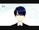 【無料配布】Live2D スーツの男性【VtubeStudio対応】