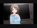 【デレステ】王子ガシャチャレンジ Day521