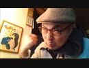 【カツドンチャンネル夜生配信】放尿モグラを煽り散らかす脱糞アザラシ
