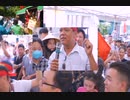 REMIX LÊ XUÂN MẠNH ZONE III