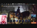 MTGA【MTGアリーナ】　レア取りクイックドラフト　エルドレインの森⑧-2