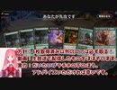 MTGA【MTGアリーナ】　レア取りクイックドラフト　エルドレインの森⑧-4