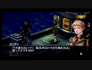 【実況】リゼルクロス #8
