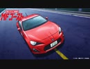 MFゴースト オープニング