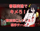 【BF2042】中国うさぎ実況プレイ　暇つぷし