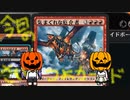 【MTGA】今日のさいつよカード11【ボイスロイド実況】