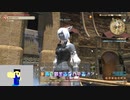 20230705 【FFXIV】一般人のフリートライアル生活　42日目　暗黒騎士レベルを50にする編【生放送TS】