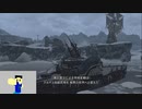 20230707 【FFXIV】一般人のフリートライアル生活　43日目　甲冑師クエ進め・メインもちょっとだけ編part1【生放送TS】
