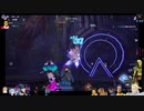 ⌘プレイアーカイブ⌘ 幻塔 その20