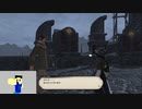20230707 【FFXIV】一般人のフリートライアル生活　43日目　甲冑師クエ進め・メインもちょっとだけ編part2【生放送TS】
