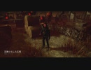 【PS4DBD】 リージョン専 #340