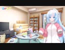 寝起きにルイージトークする雪さんだよ