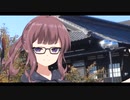 ある朝の日常？