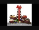 Christmas Delivery Hampers