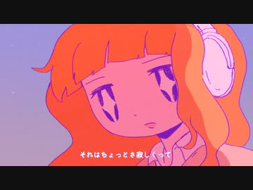 from00 feat. 大本悦司-変わる［Official Music Video］