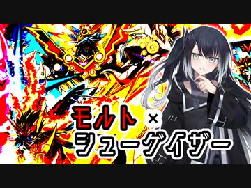 今日の問屋は分納だ！【coefont実況】#10