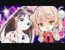 粛聖!! アイ神レクイエム☆