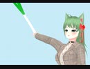 ただひたすらにネギを振るだけの動画