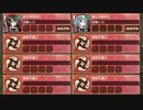 堅物騎士のうっかりハロウィンナイト 序 難しい　放置【城プロRE ☆1改編成】