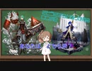 さとうささらと振り返るCC＃12
