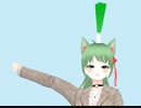 目印は頭のネギ。「おーい、こっちこっち！」
