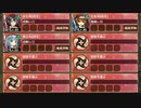 堅物騎士のうっかりハロウィンナイト 破 難しい　放置【城プロRE ☆1改編成】