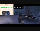 【第五人格】サバイバーもあがった(￣▽￣;)
