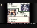 【任天堂ソフト制覇への道】ポケモンカードGB実況プレイ_Part16