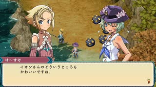 自由気ままにルーンファクトリー３スペシャル実況　その１１２