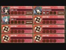 堅物騎士のうっかりハロウィンナイト 急 難しい　放置【城プロRE ☆4改以下イベユニ】