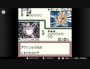 【任天堂ソフト制覇への道】ポケモンカードGB実況プレイ_Part17