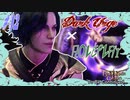 【Baldur's Gate 3】最高難易度×Dark Urge×RP #02【合成音声実況】