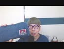 【コメント無】ニンポー 2023年10月17日10時19分 いっつぁぼじてぃびてぃ【ニコ生録画】