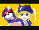 ミライどんなだろう- Mitchie M/Cover-讃歌 海彩