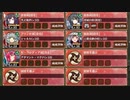 堅物騎士のうっかりハロウィンナイト 絶壱 難しい【城プロRE 彦根城+☆5改以下イベユニ 平均Lv65】