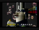 くまうた　（6875）「ミリアニメ三」　唄：嵐山クマ男（夫）