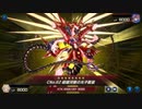 【遊戯王マスターデュエル】【VOICEVOX実況】俺得決闘記409【ゴールドI】