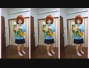 【着ぐるみ】足元には気をつけて！