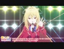 ひきこまりOPのライブシーンに、こまりん！コールを追加してみた