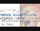 ギルティギアのキャラを見るブランカ