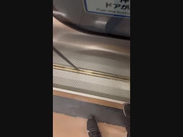 701系ドアチャイム
