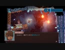 【The Knight Witch】てぇナイトウィッチ！ part3【ゆっくり実況プレイ】