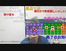 ニンポー（千代豊和） 、