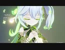 【原神】エンジョイ勢（のつもり）の深境螺旋【2023年10月後半11F】