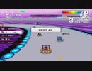EhuZero 99