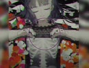 音　デ　解　剖
