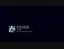 【French Core】Geode/U7ypK.