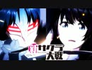 【実況】新たなサクラが咲き誇る【新サクラ大戦】＃27