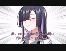 【A.I.VOICE実況】部屋が片付けられない人によるPotion Craft16日目【夜語トバリ】