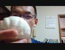 【スマホ編集】日常演舞が先週食べたファミマ商品第8幕